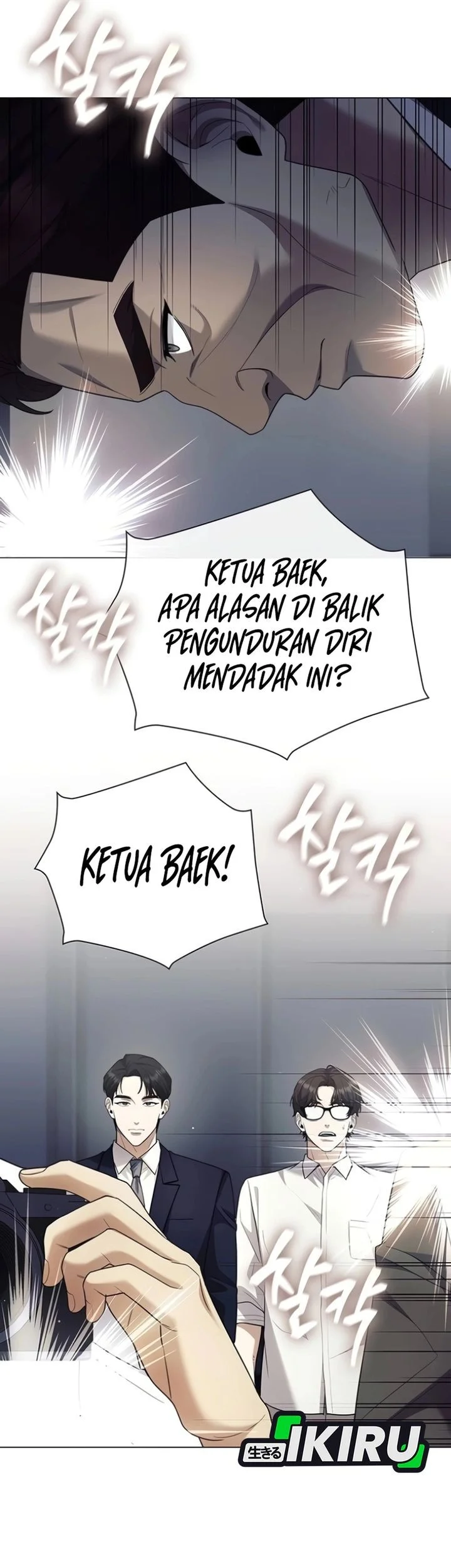 Chapter 21 - halaman 66
