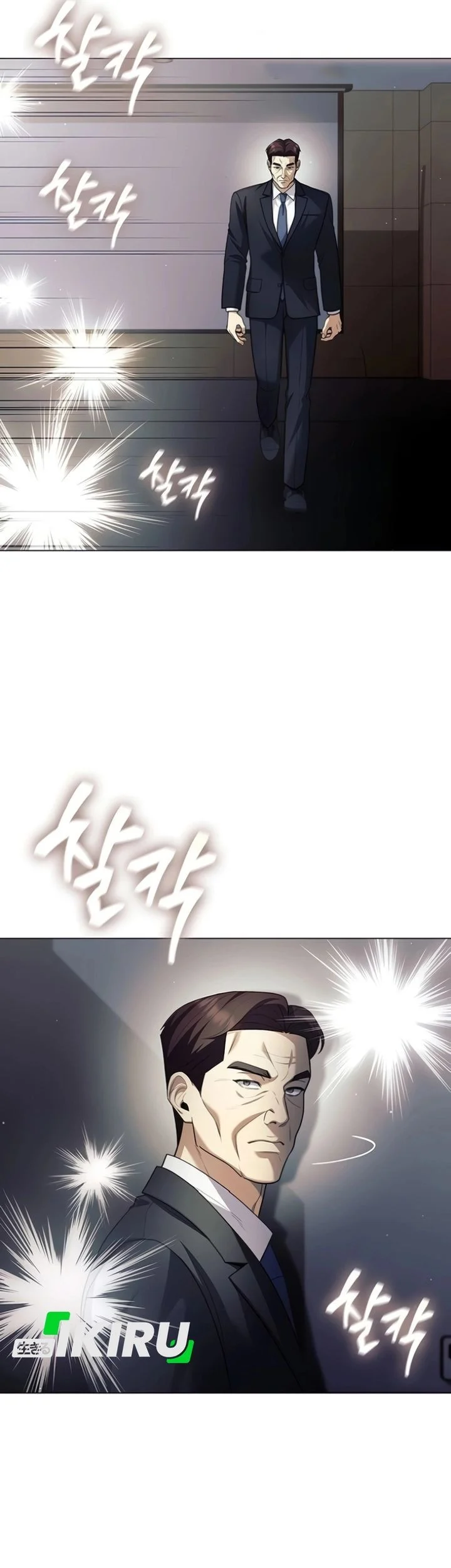 Chapter 21 - halaman 68