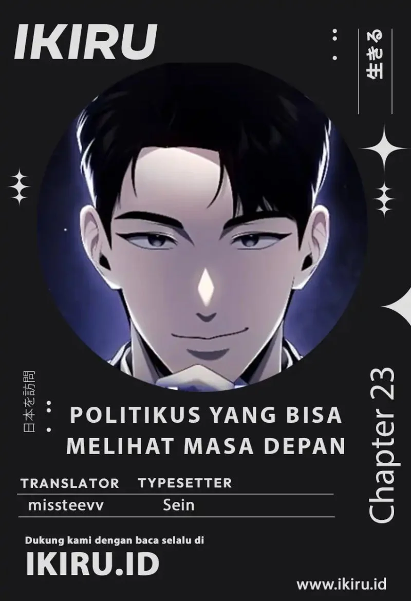 Chapter 23 - halaman 2