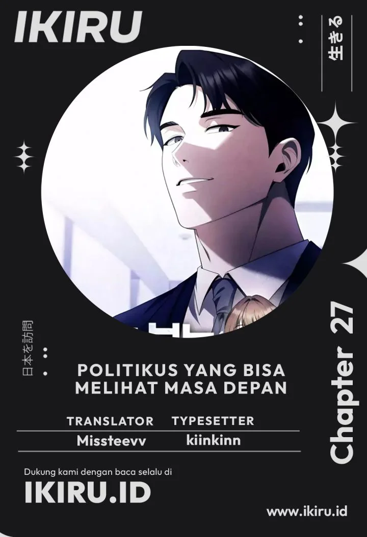 Chapter 27 - halaman 2