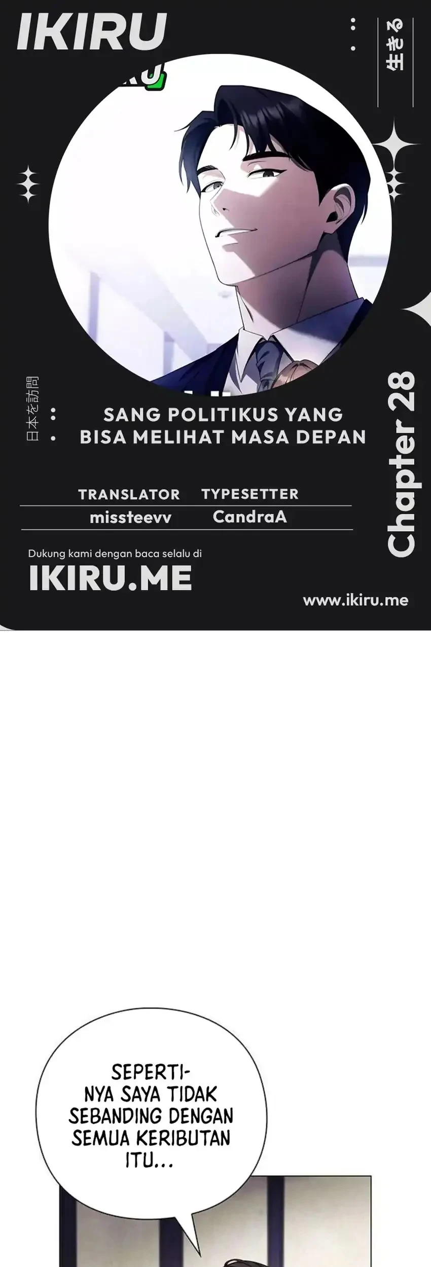 Chapter 29 - halaman 2