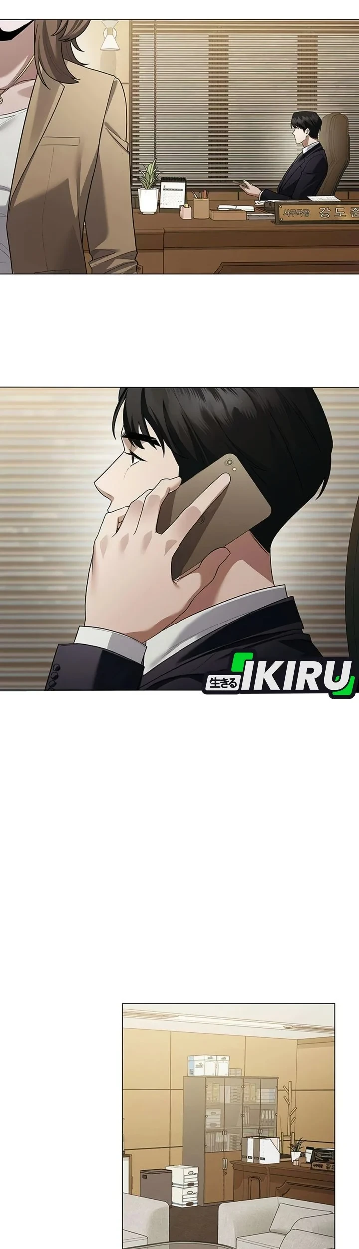 Chapter 32 - halaman 51