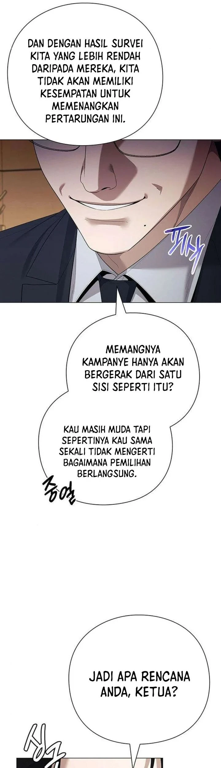 Chapter 33 - halaman 64