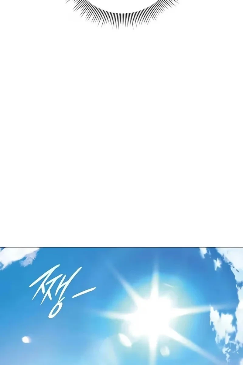 Chapter 40 - halaman 15