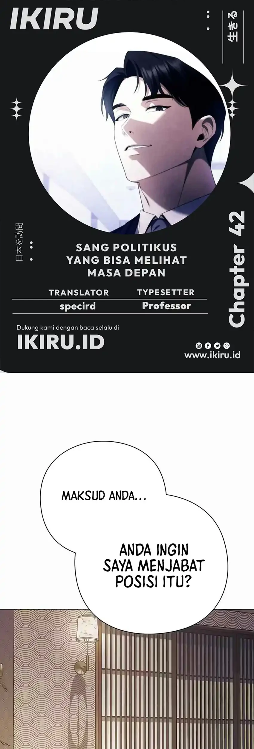 Chapter 42 - halaman 2