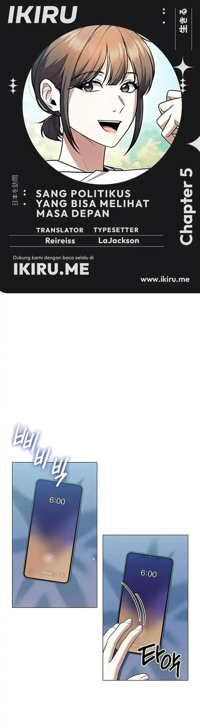 Chapter 5 - halaman 2
