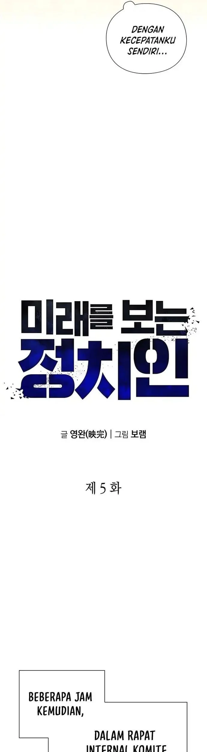 Chapter 5 - halaman 14
