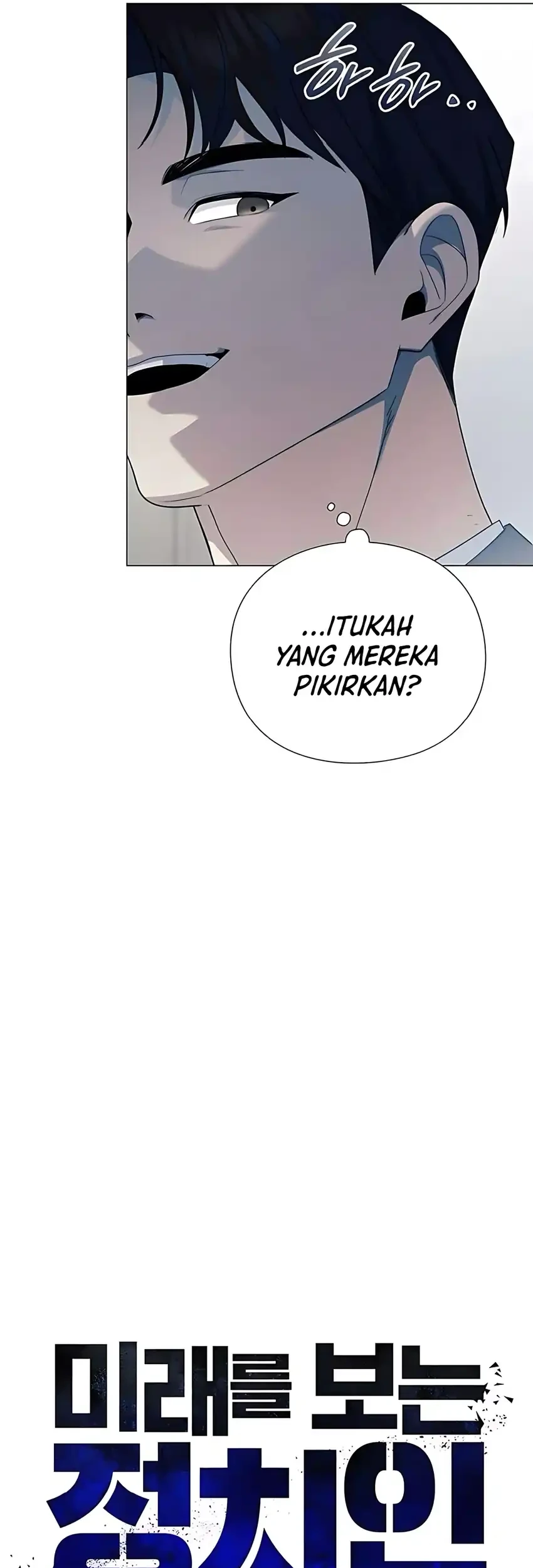 Chapter 6 - halaman 42