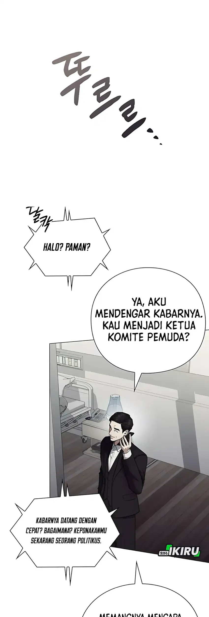 Chapter 6 - halaman 67