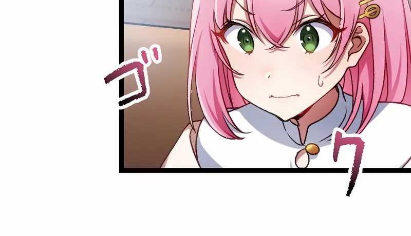 Chapter 10 - halaman 30