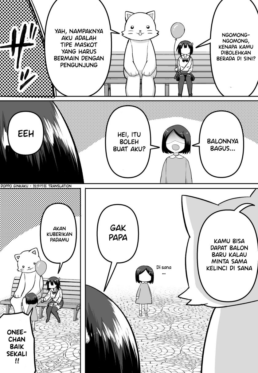 Chapter 49 - halaman 3