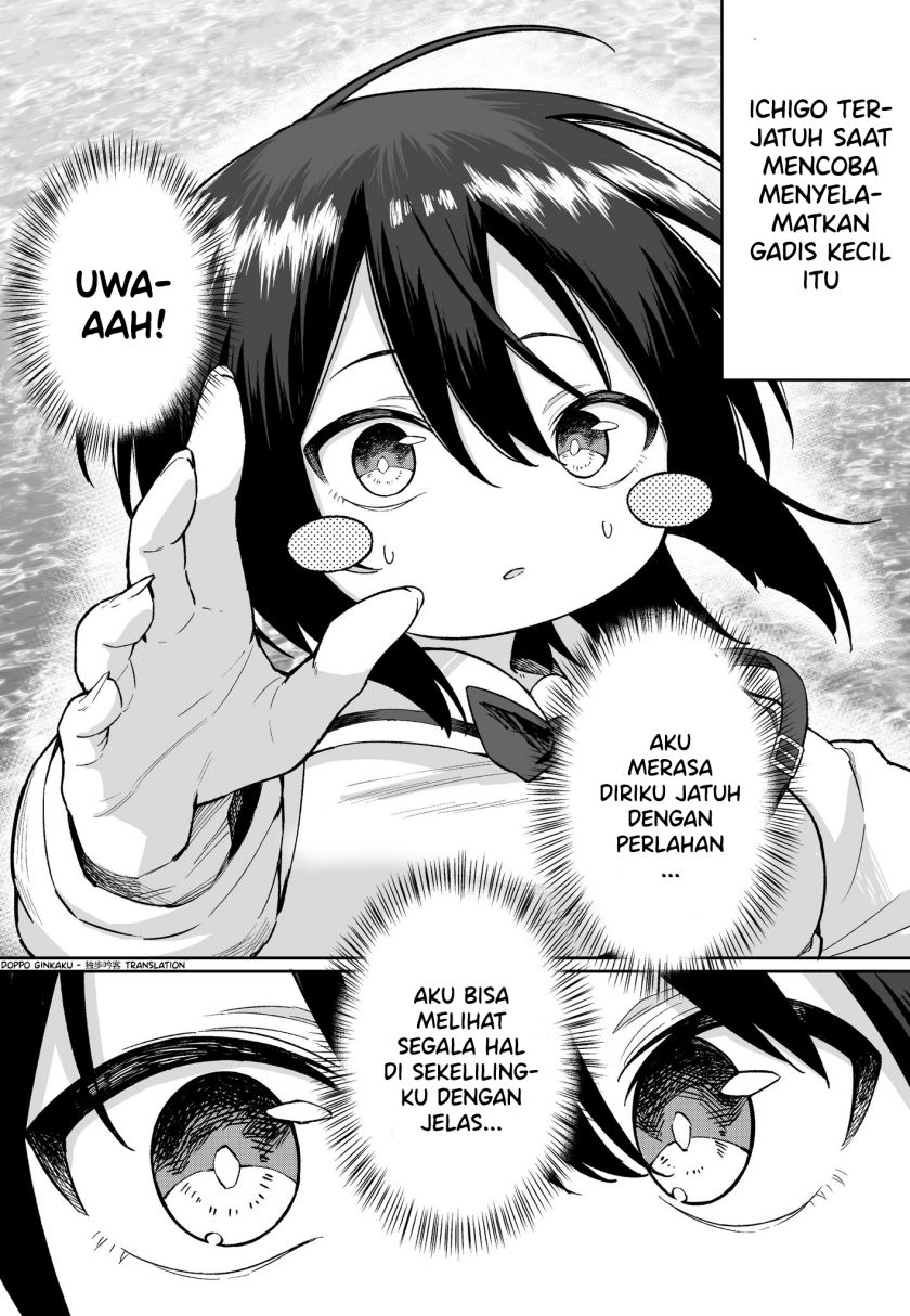 Chapter 52 - halaman 2