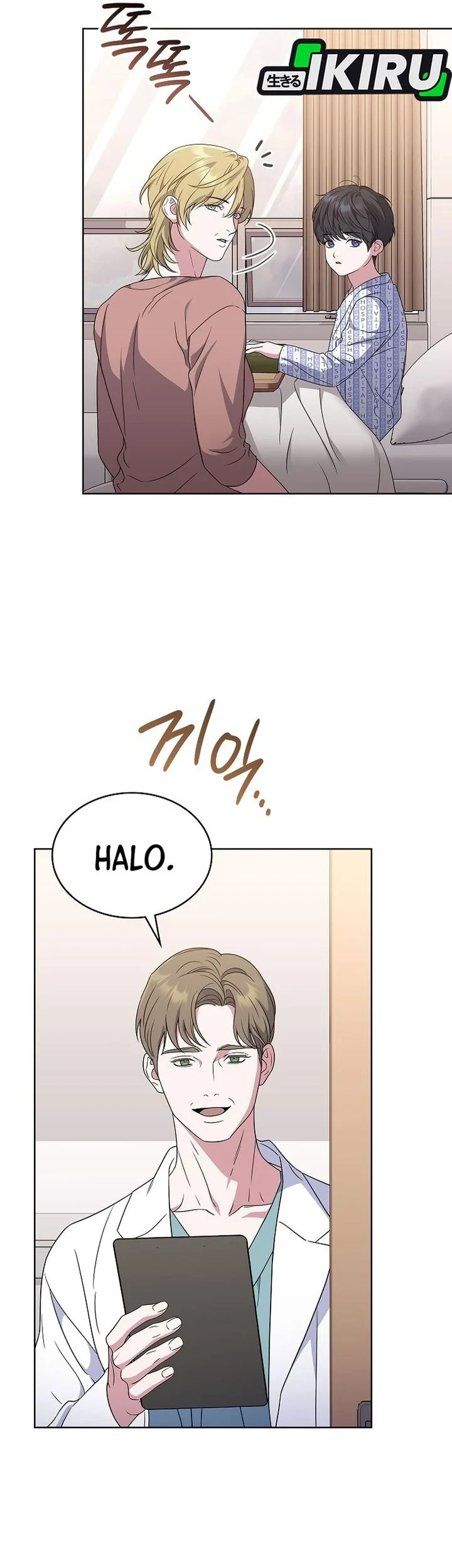Chapter 1 - halaman 49
