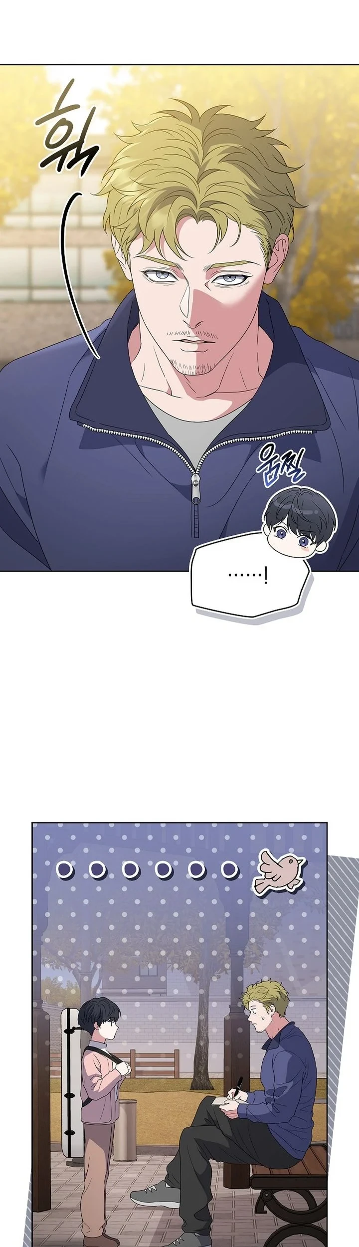 Chapter 11 - halaman 62