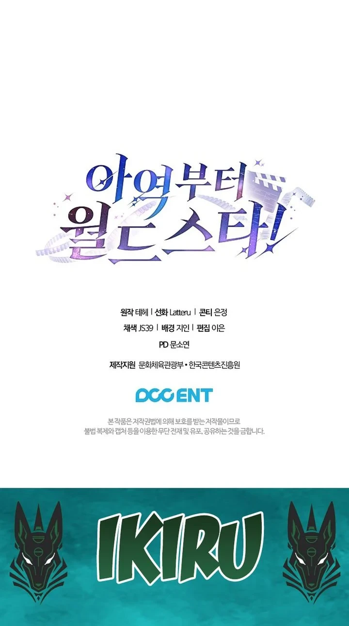 Chapter 11 - halaman 73