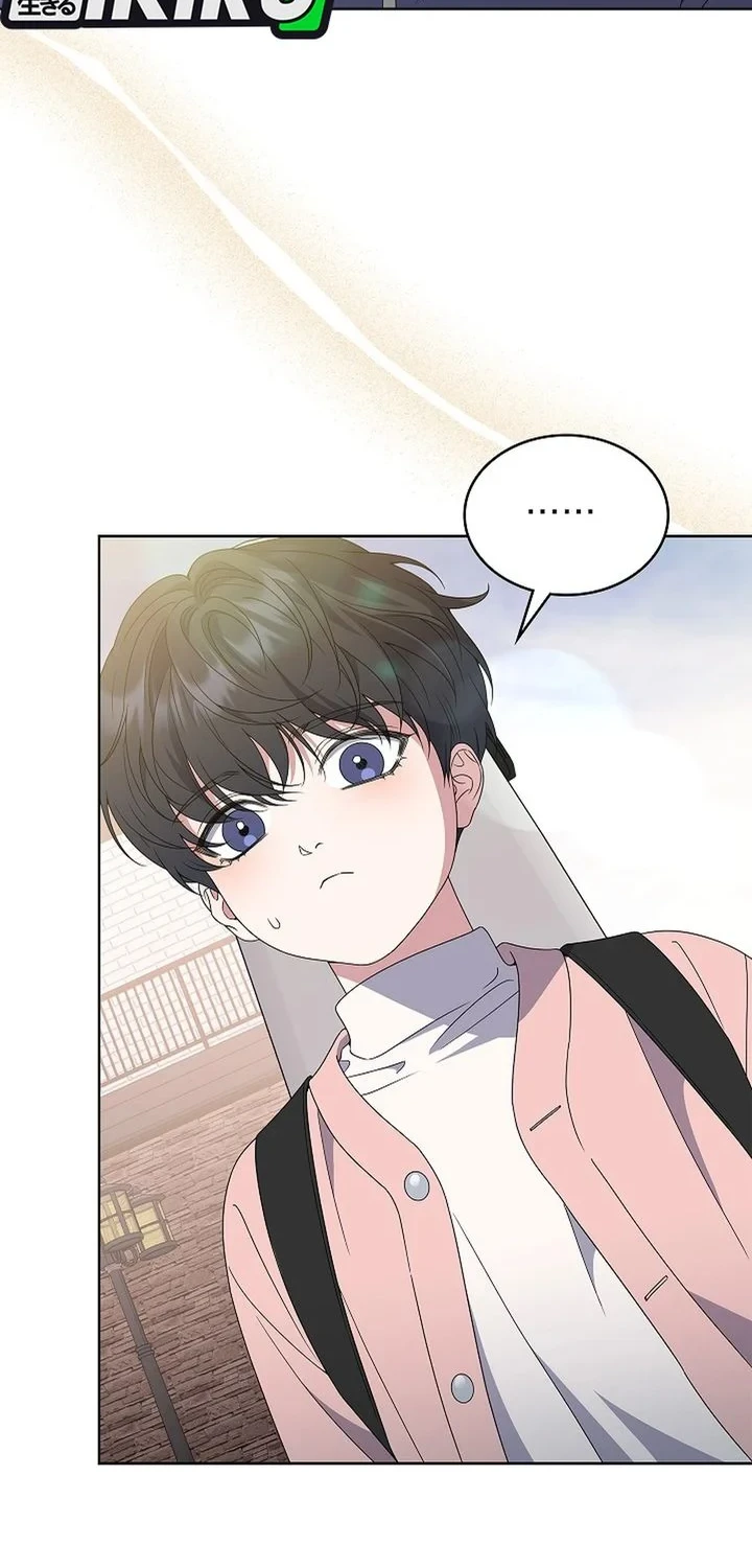 Chapter 12 - halaman 28