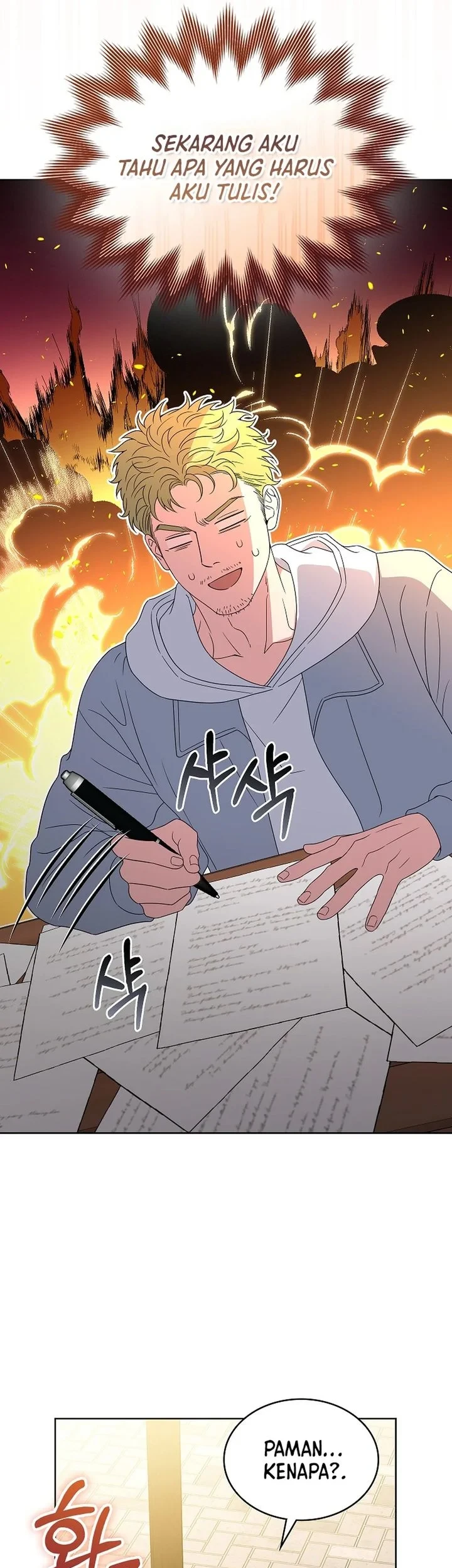 Chapter 12 - halaman 76