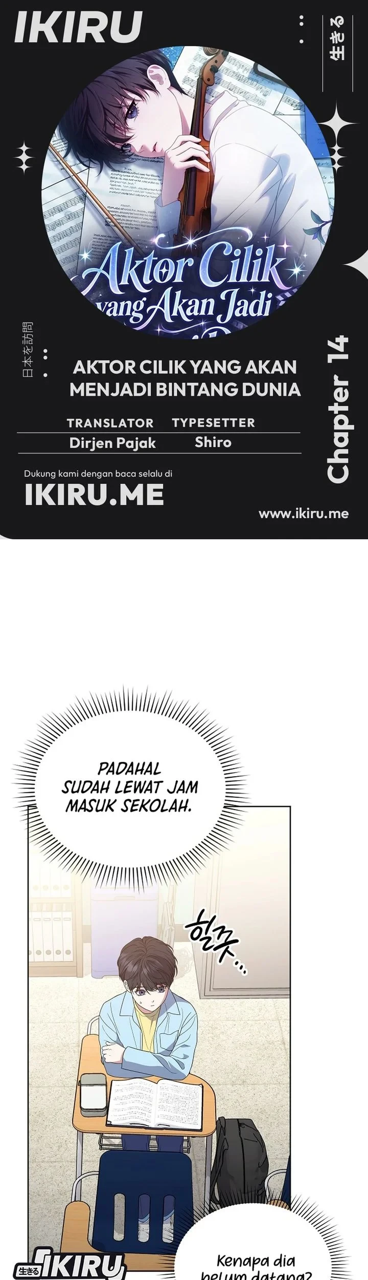 Chapter 14 - halaman 2