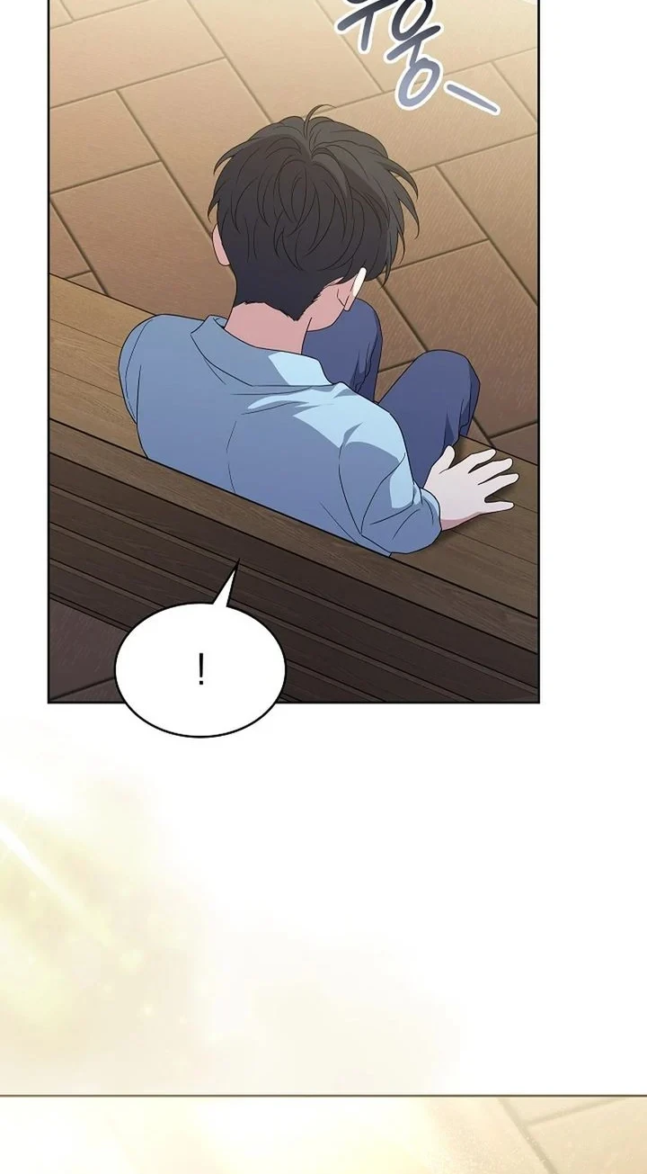 Chapter 14 - halaman 73