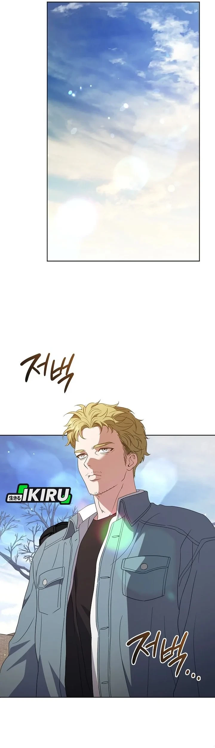 Chapter 16 - halaman 55