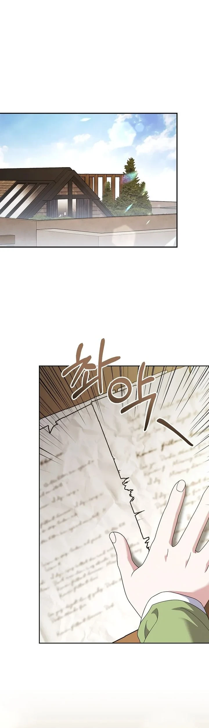Chapter 16 - halaman 17
