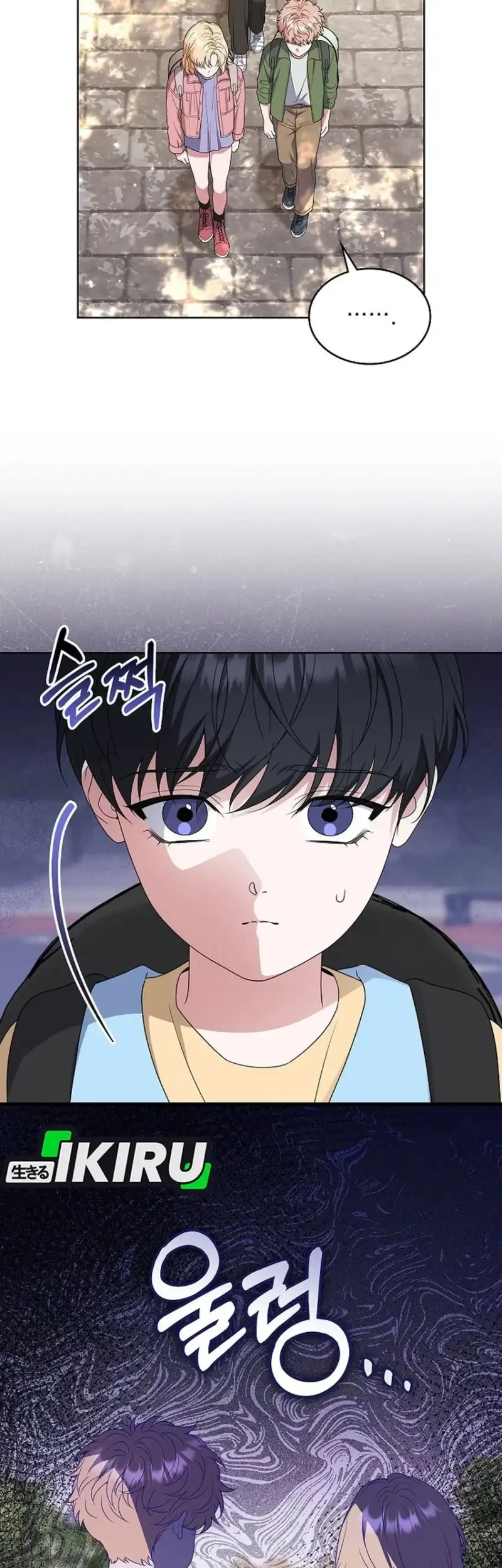 Chapter 18 - halaman 42