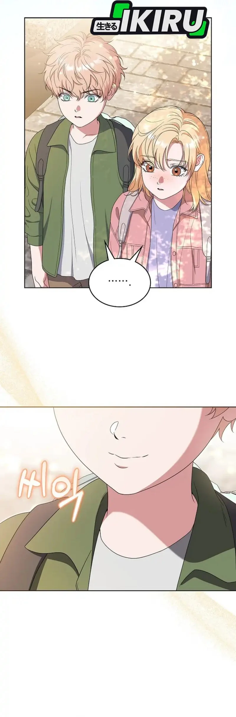 Chapter 19 - halaman 5
