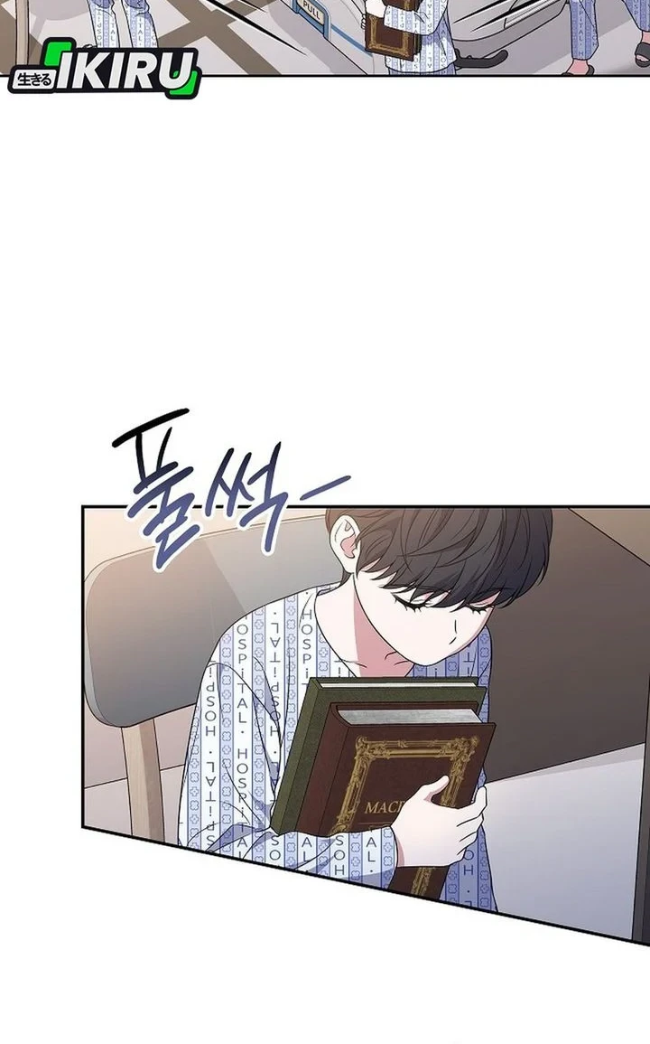 Chapter 2 - halaman 33