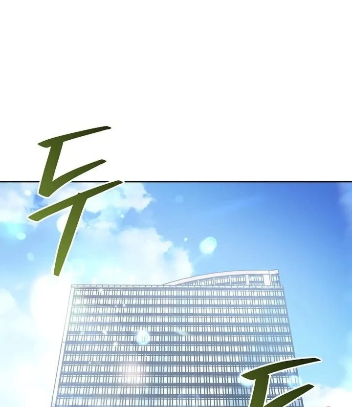 Chapter 21 - halaman 5