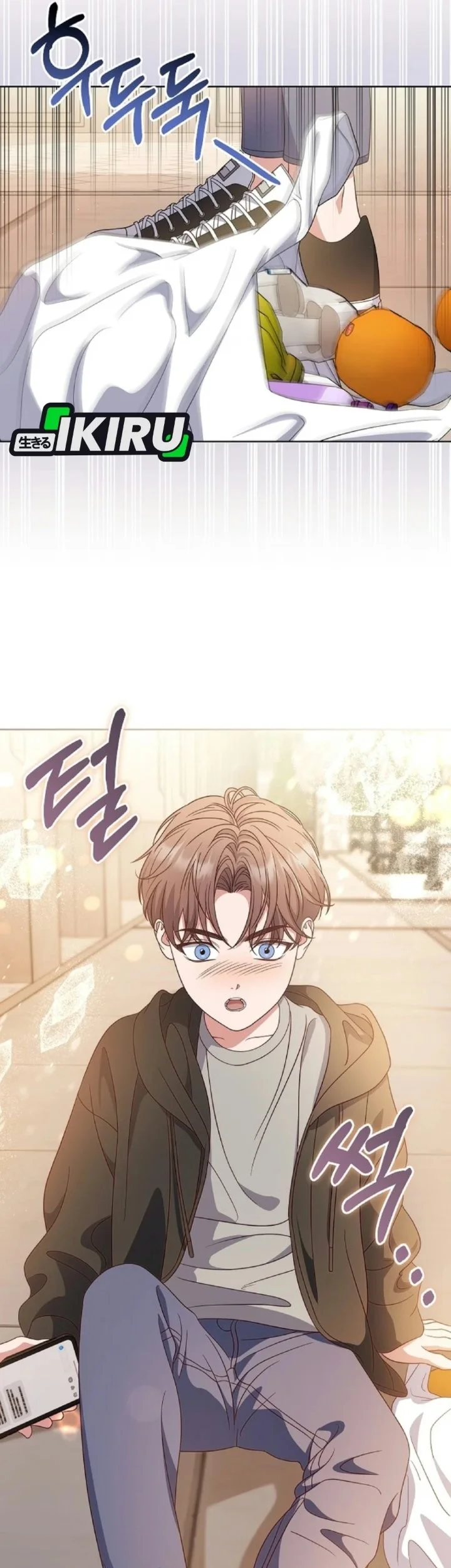 Chapter 23 - halaman 33