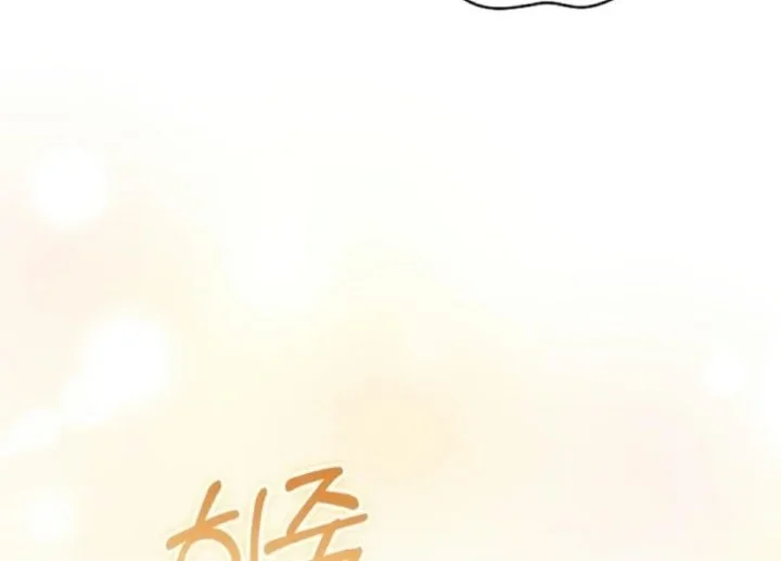 Chapter 23 - halaman 38
