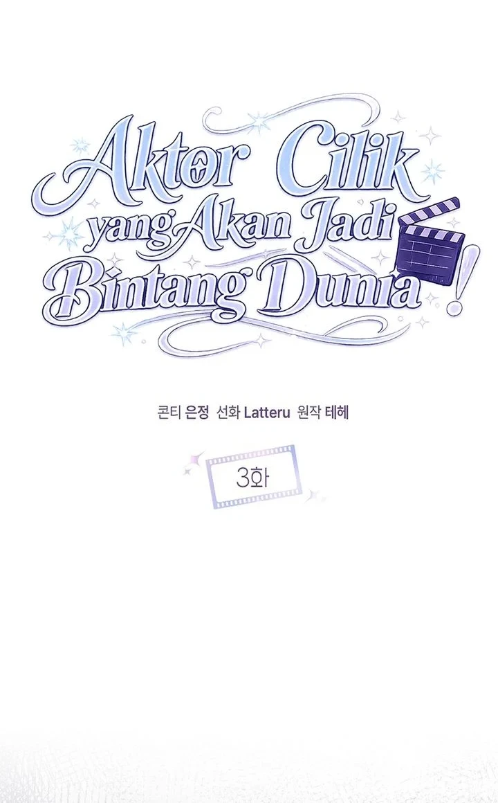 Chapter 3 - halaman 22
