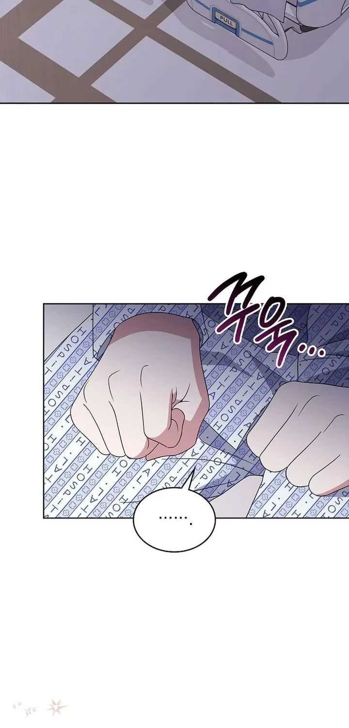 Chapter 5 - halaman 71