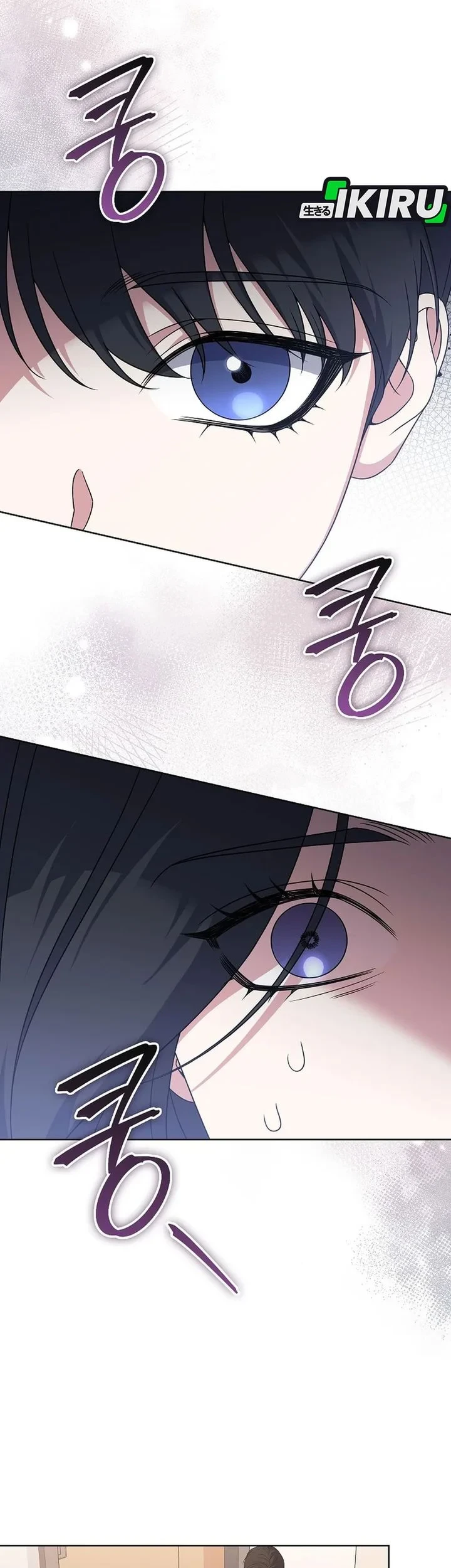 Chapter 7 - halaman 24