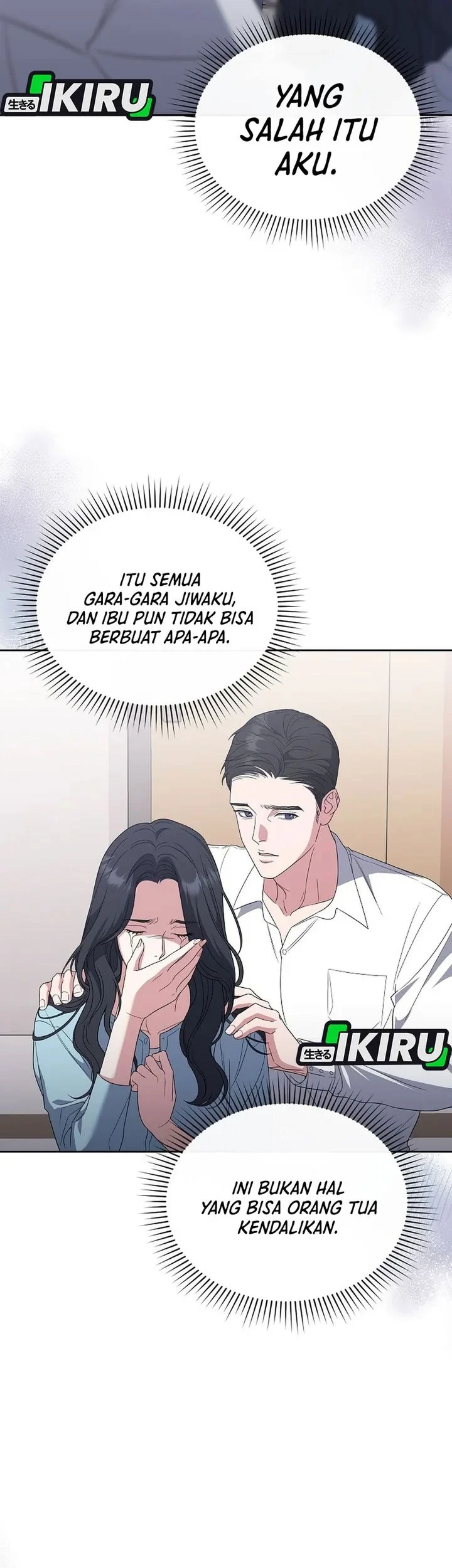 Chapter 7 - halaman 32