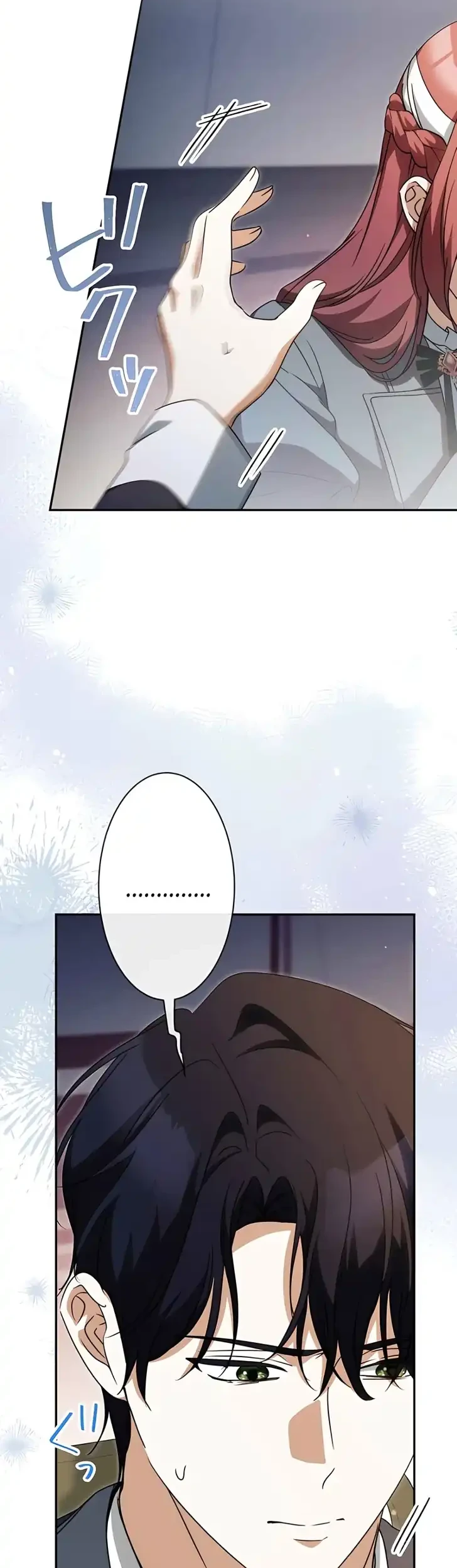 Chapter 33 - halaman 24