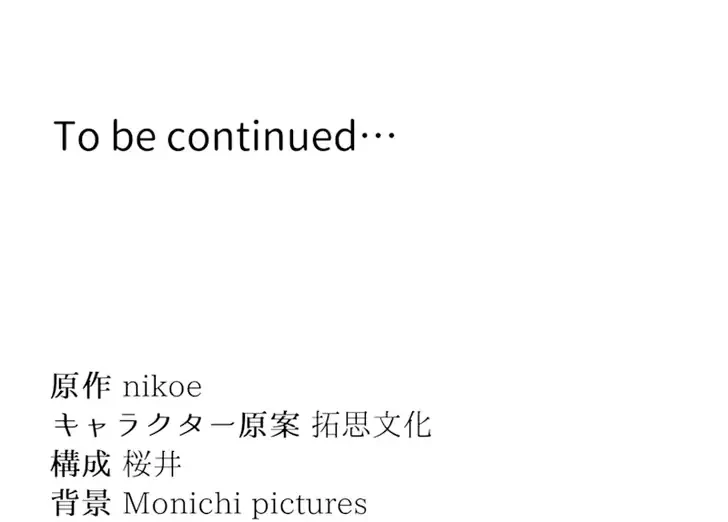 Chapter 9 - halaman 64