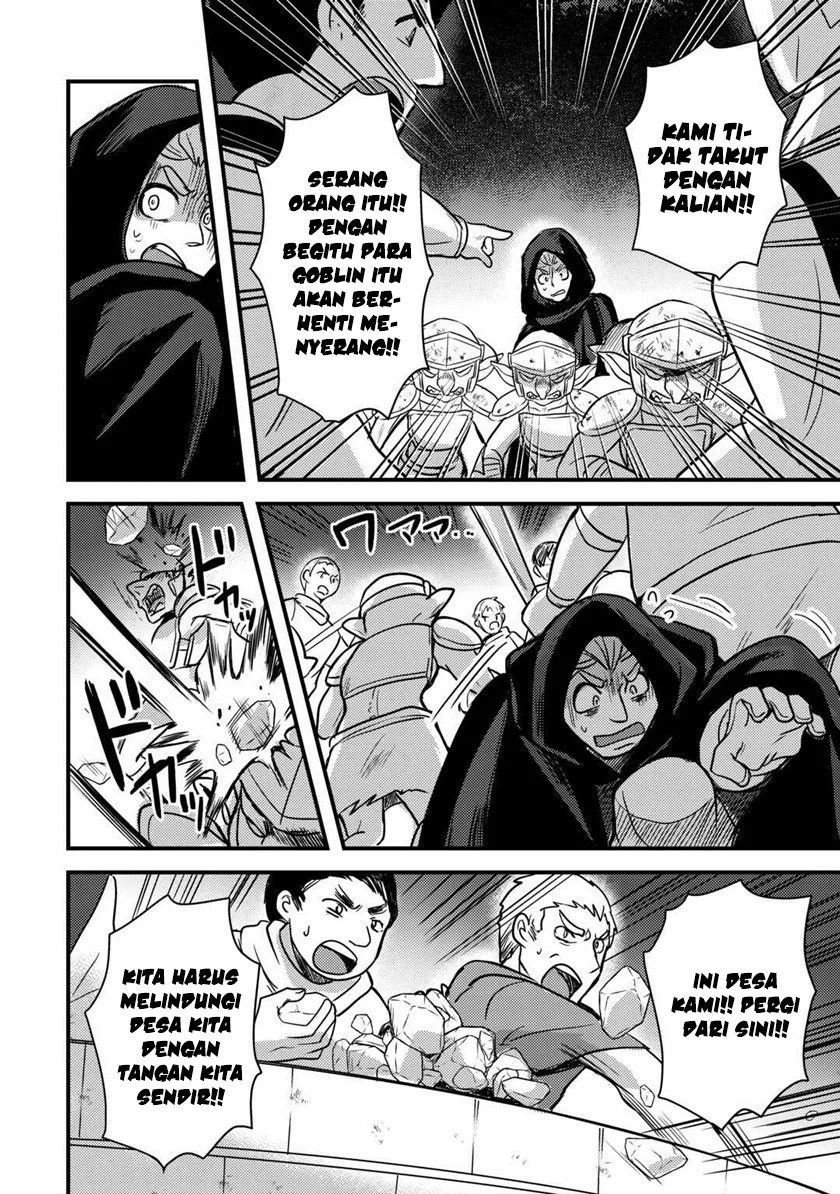 Chapter 30 - halaman 30