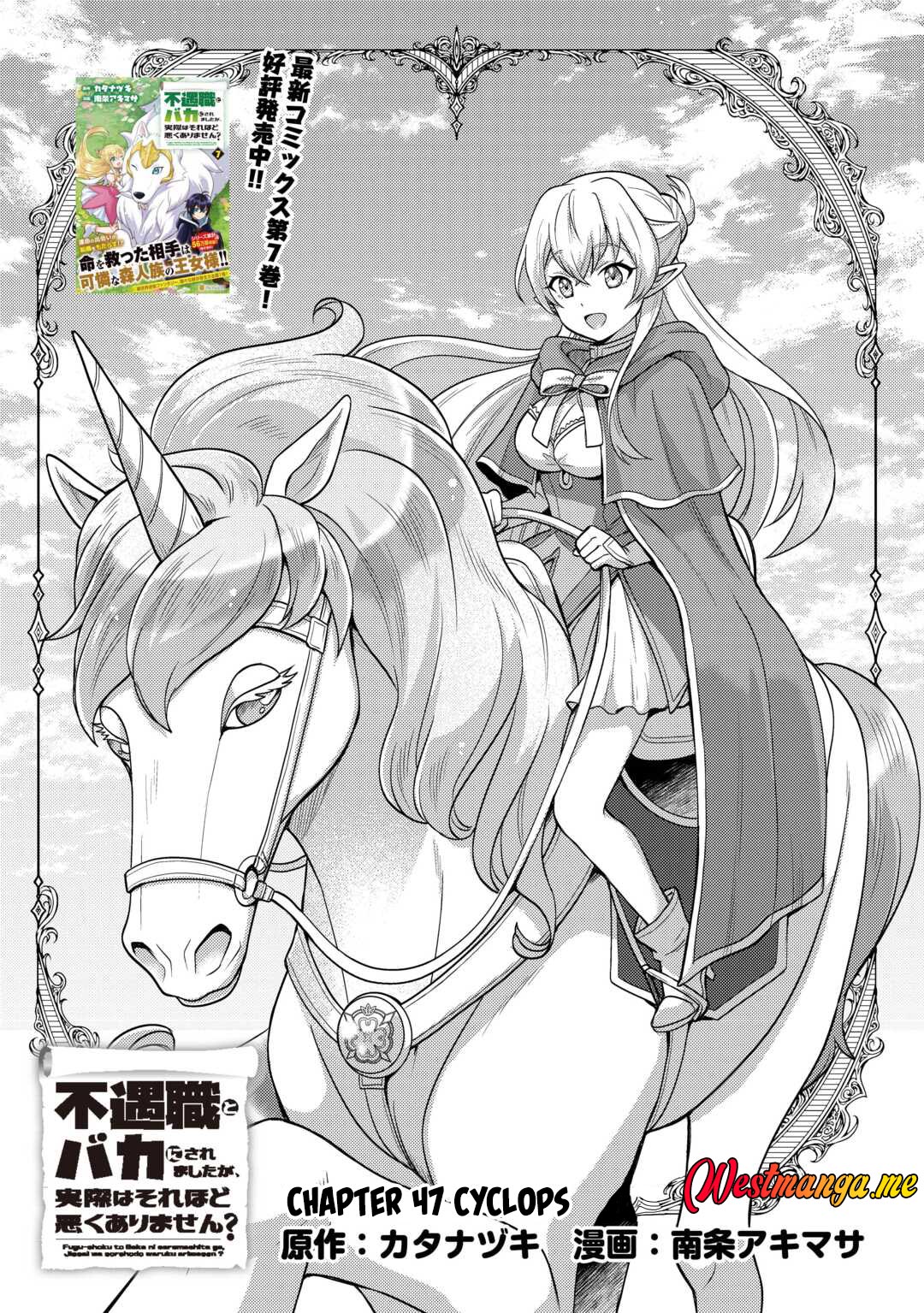 Chapter 47 - halaman 3