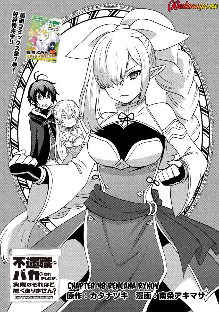 Chapter 48 - halaman 3