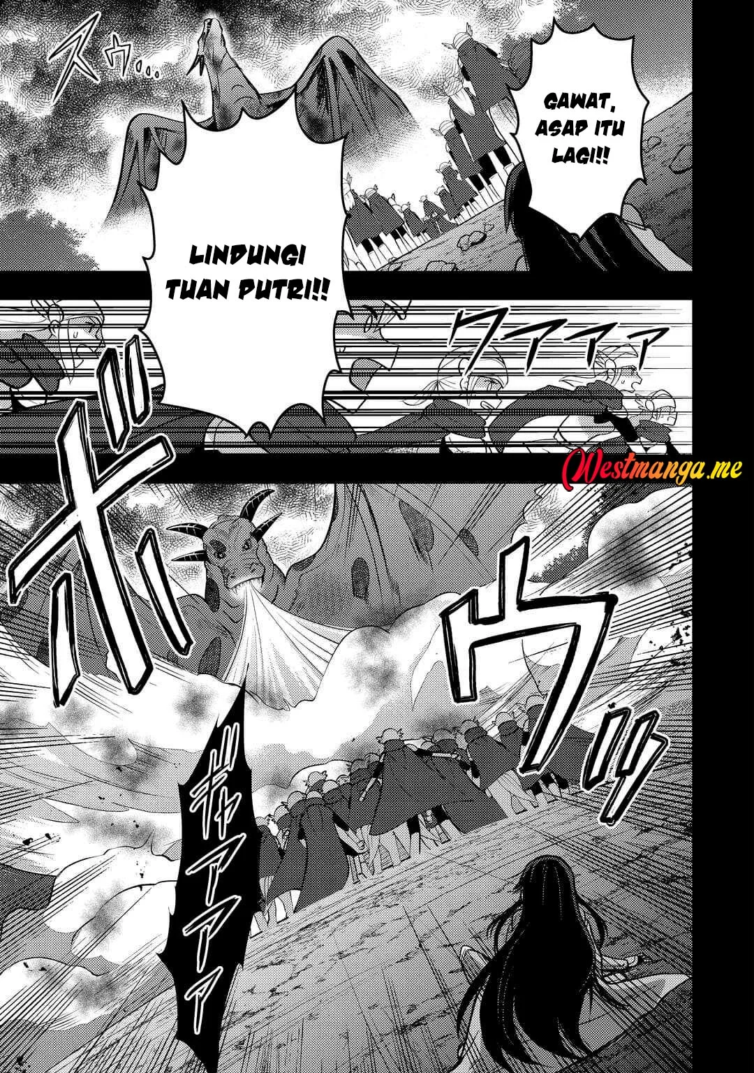 Chapter 49 - halaman 17
