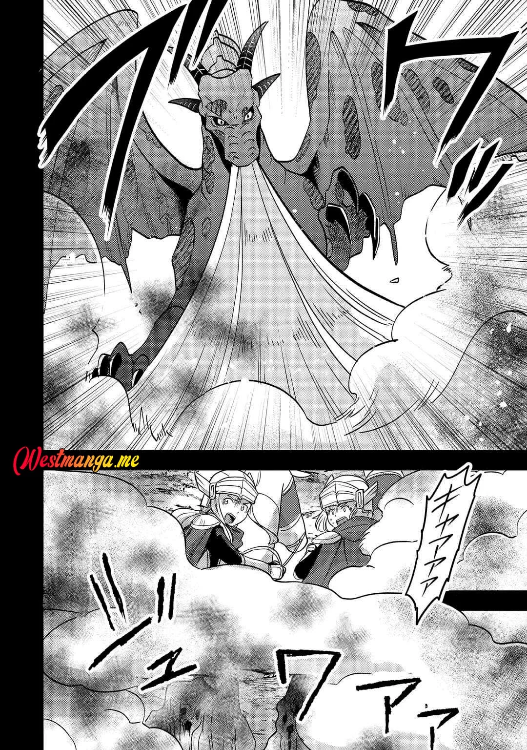 Chapter 49 - halaman 10