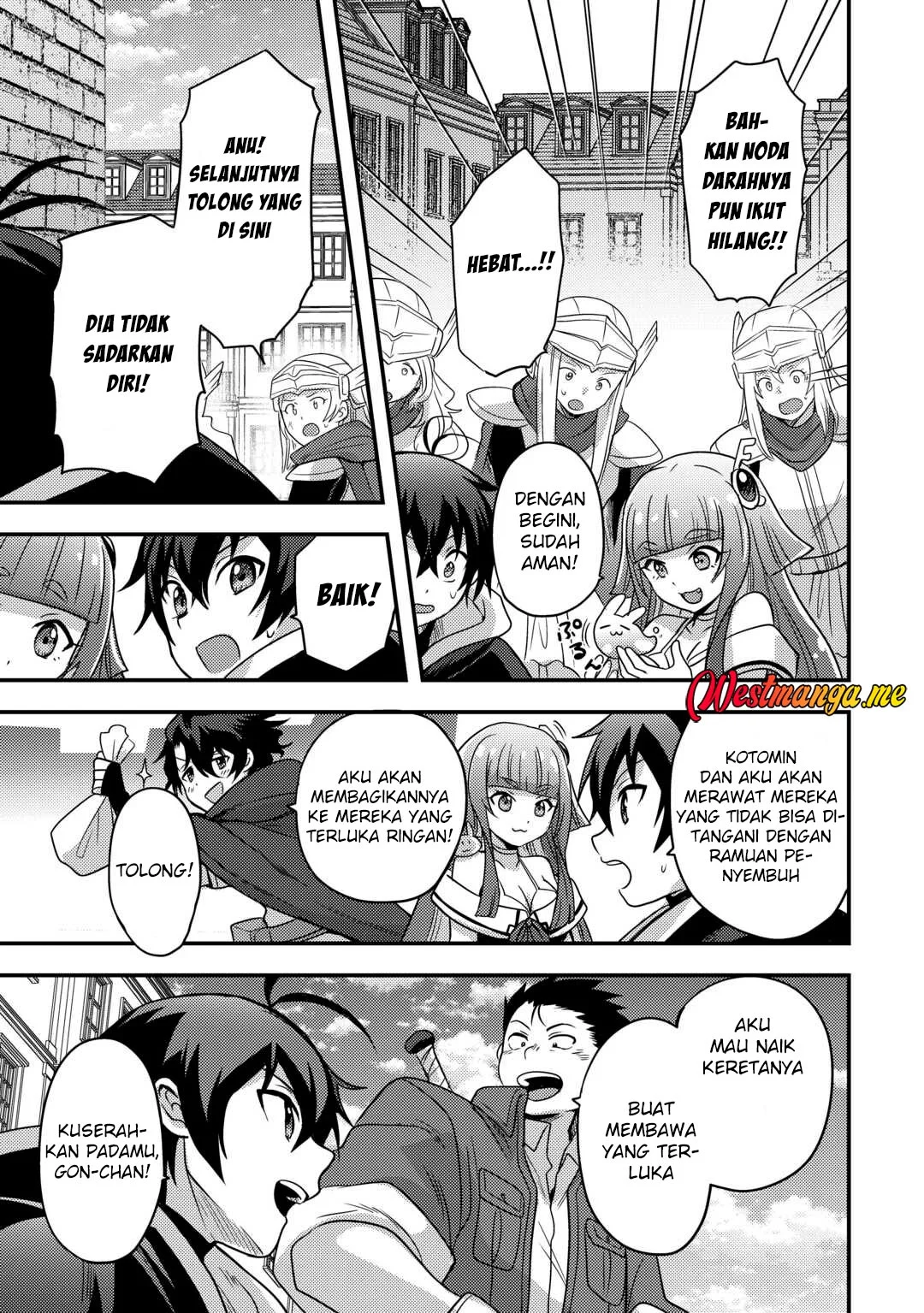 Chapter 50 - halaman 14