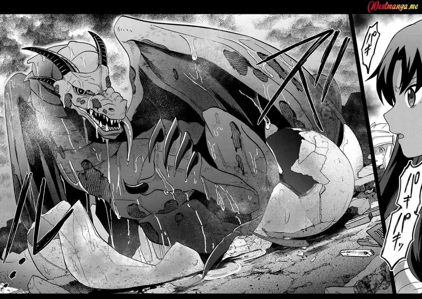 Chapter 51 - halaman 7
