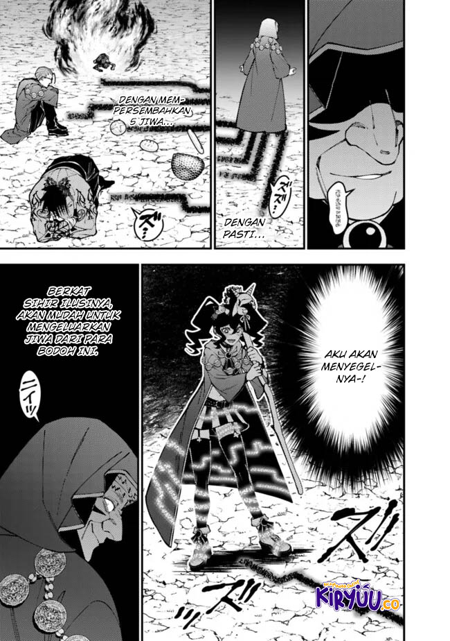 Chapter 101 - halaman 11