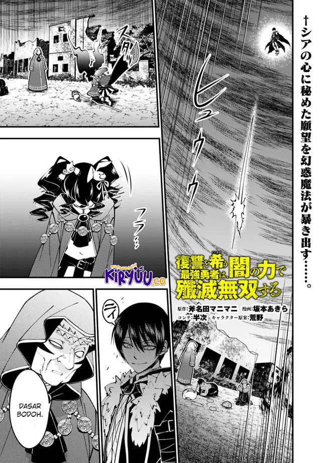 Chapter 101 - halaman 3
