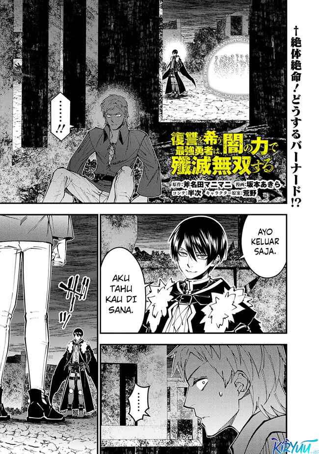 Chapter 102 - halaman 3