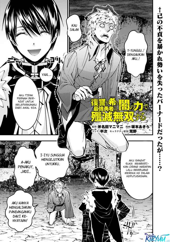 Chapter 103 - halaman 3