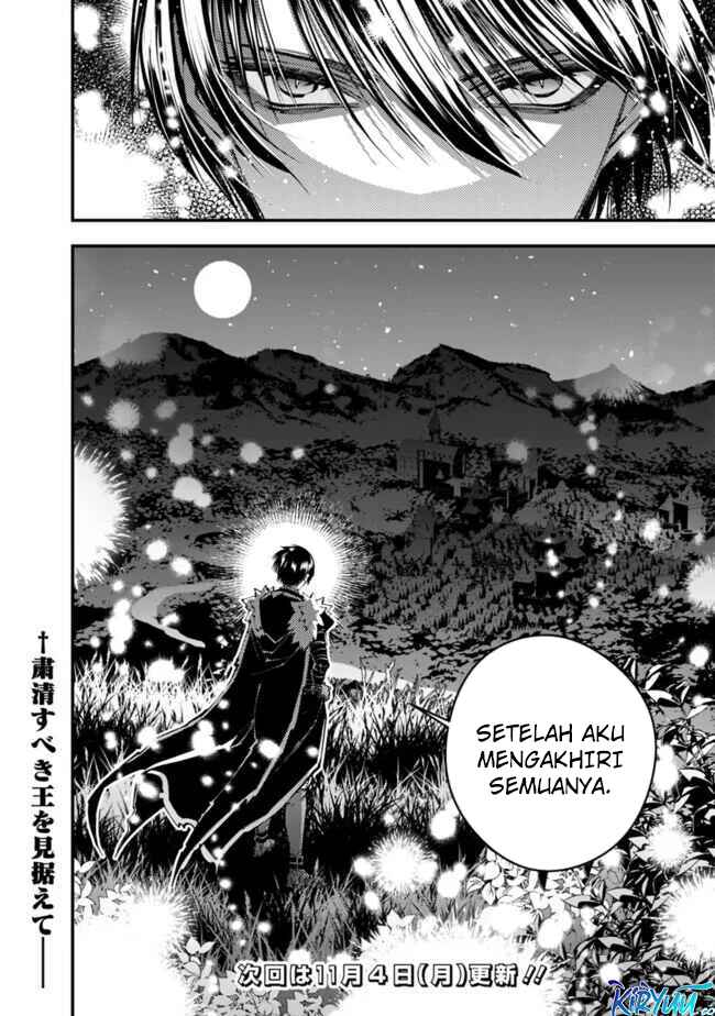 Chapter 103 - halaman 24