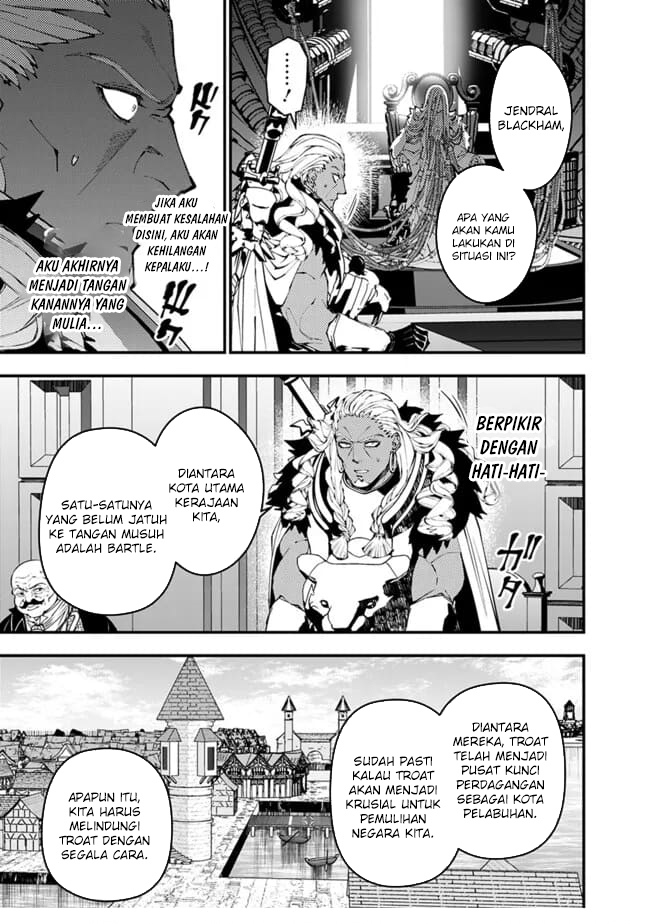 Chapter 104 - halaman 12